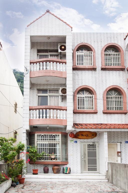 峽谷民宿 Valley B&B Fushi Экстерьер фото